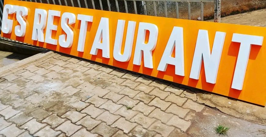 3D wooden signs in Kampala