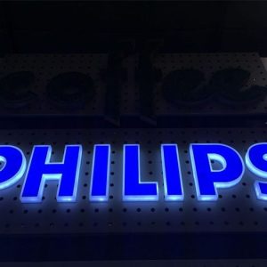 3D Pharmacy signs in Uganda